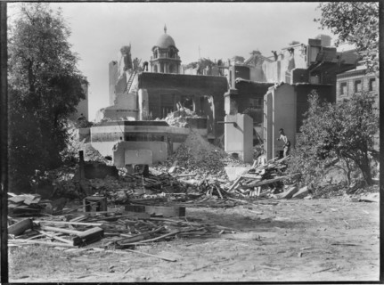 Whitehall Gardens, Whitehall, City of Westminster, Greater London Authority, late 1930s. Creator: Charles William  Prickett.