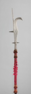 Bill (Ronca), Italy, 16th century. Creator: Unknown.