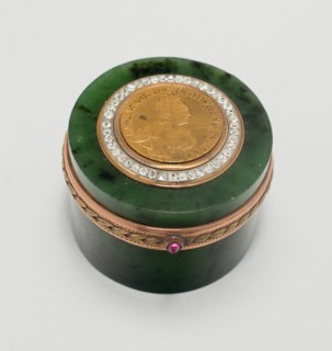 Pillbox, Saint Petersburg, 1850/1900. Creator: Fabergé Workshop.