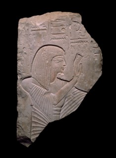 Fragment of a Stela (Commemorative Stone) of Neferhotep, Egypt, New Kingdom, mid-Dynasty... Creator: Unknown.