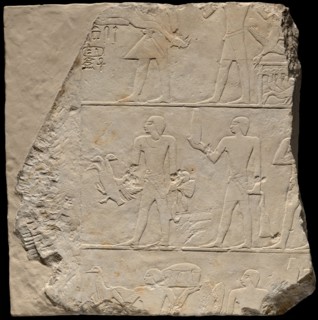 Wall Fragment from a Tomb Depicting Offering Bearers, Egypt, Old Kingdom, Dynasty 6... Creator: Unknown.
