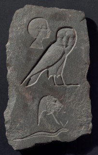 Relief Plaque Depicting Hieroglyphic Signs, Egypt, Early Ptolemaic Period (about 300 BCE). Creator: Unknown.