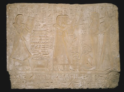 Stela (Commemorative Stone) Depicting the Funeral of Ramose, Egypt, New Kingdom, Dynasty 19... Creator: Unknown.