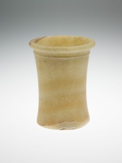 Vessel, Egypt, Archaic Period/Old Kingdom, Dynasty 1-3 (3050-2630 BCE). Creator: Unknown.