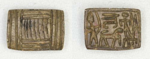 Plaque: Geometric design/hunting scene, Egypt, Second Intermediate Period-early New Kingdom... Creator: Unknown.