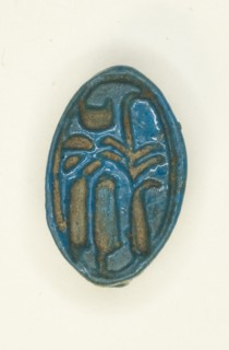 Cowroid: The King’s Wife, Tiye, Egypt, New Kingdom, Dynasty 18, reign of Amenhotep III (abt.1390... Creator: Unknown.