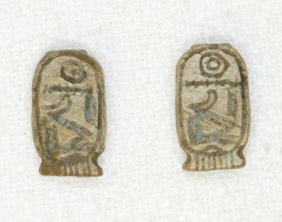 Plaque: Cartouche of Nimaatre (Amenemhat III), Egypt, Middle Kingdom, Dynasty 12, reign of... Creator: Unknown.
