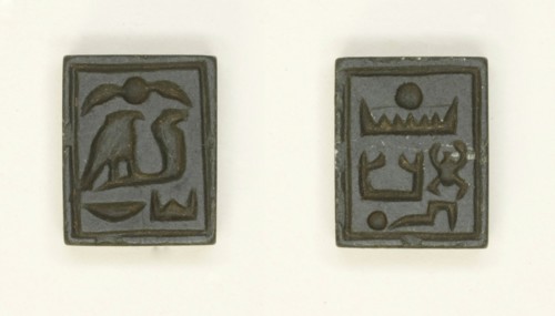 Plaque: Menkheperkare, Chosen of Re, Egypt, New Kingdom, Dynasty 18, reign of Thutmose III... Creator: Unknown.