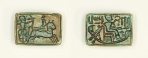 Plaque: King in Chariot Shoots Enemy/King Seated in the Barque of Amun, Egypt, New Kingdom... Creator: Unknown.