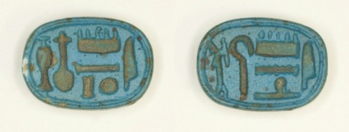 Plaque: Amun Re, Good of Praise/ Amunhotep Ruler of Thebes, Egypt, New Kingdom, Dynasty 18... Creator: Unknown.