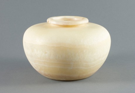 Jar, Egypt, Early Dynastic Period-Old Kingdom, Dynasty 1-8 (about 3000-2160 BCE). Creator: Unknown.