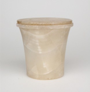 Unguent Vessel, Egypt, Old Kingdom-Middle Kingdom (?), Dynasty 3-12 (about 2686-1773 BCE). Creator: Unknown.