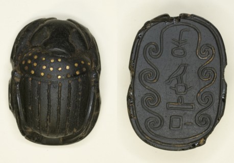 Scarab: Title and Personal Name (?), Egypt, Middle Kingdom, Dynasties 11-14 (about 2055-1650 BCE). Creator: Unknown.