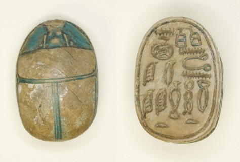 Scarab: Titles, Egypt, Middle Kingdom, Dynasties 11-14 (about 2055-1650 BCE). Creator: Unknown.