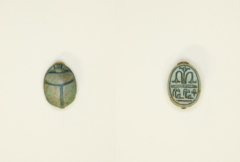Scarab: Floral Motif, Egypt, Middle Kingdom-Second Intermediate Period, Dynasties 12-17... Creator: Unknown.