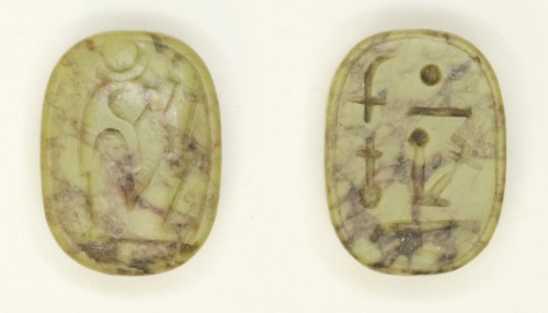 Plaque with Representation of God Khonsu, Egypt, New Kingdom-Third Intermediate Period (?)... Creator: Unknown.