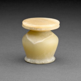 Kohl Jar with Lid, Egypt, Middle Kingdom, Dynasty 12 (about 1976-1794 BCE). Creator: Unknown.