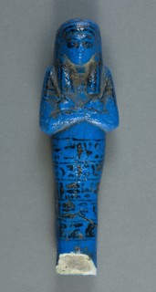 Shabti of the Supreme Chief of the ?nr.t of Amun Nesikhonsu, Egypt, Third Intermediate Period... Creator: Unknown.