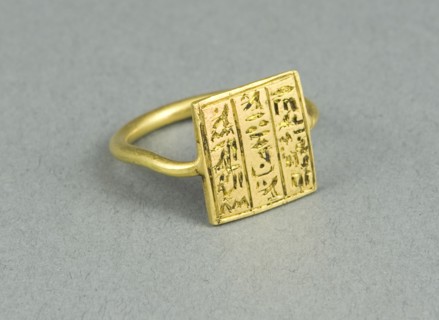 Finger Ring, Egypt, Probably Ptolemaic Period (332-30 BCE). Creator: Unknown.
