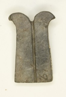 Amulet of a Forked Lance (Pesekh-kef), Egypt, Late Period, Dynasty 26-31 (664-332 BCE). Creator: Unknown.