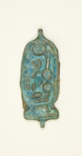 Amulet: Cartouche with Prenomen of Akhenaten, Egypt, New Kingdom, Dynasty 18, reign of ... Creator: Unknown.