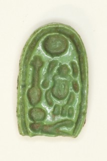 Ring: Neferkheprure-Waenre (Akhenaton), Egypt, New Kingdom, Dynasty 18, reign of Akhenaten... Creator: Unknown.