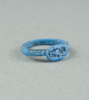 Ring: Ramesses (II), Beloved of Amun, Egypt, New Kingdom, Dynasty 19, reign of Ramesses II... Creator: Unknown.