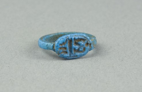 Ring: Ramesses-mry-Amun?, Egypt, New Kingdom, Dynasty 20, reign of Ramesses V? (abt 1147-1143 BCE). Creator: Unknown.