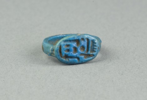 Ring: Amun-Ra, King of the Gods, the Lord, Egypt, New Kingdom, Dynasties 18-20 (abt 1550-1069 BCE). Creator: Unknown.
