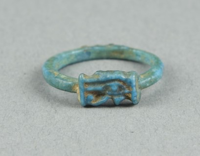 Eye of Horus (Wedjat) Finger Ring, Egypt, New Kingdom, late Dynasty 18 (about 1325 BCE). Creator: Unknown.
