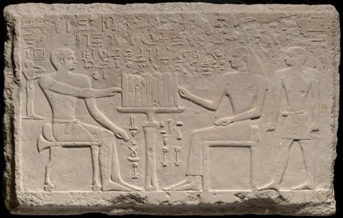 Stela of Thenti and Nefert, Egypt, Old Kingdom, mid-Dynasty 4 (about 2566-2532 BCE). Creator: Unknown.