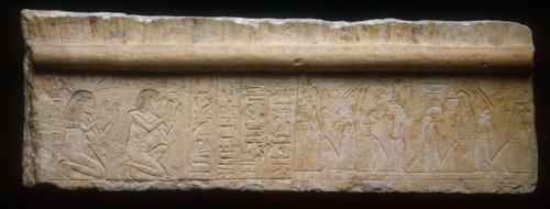 Fragment of the Lintel from the Tomb of Iniuia and Iuy, Egypt, New Kingdom, Dynasty 18, reign of... Creator: Unknown.