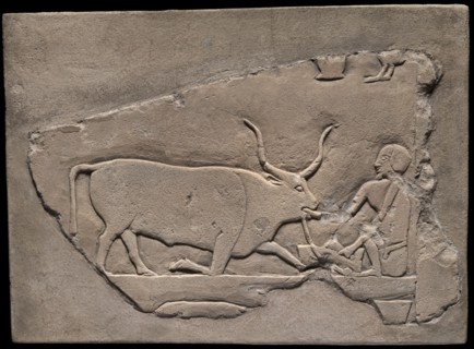 Wall Fragment from a Tomb Depicting a Herdsman, Egypt, First Intermediate Period, Dynasties 9-10... Creator: Unknown.