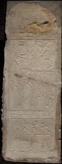 Wall Fragment from a Tomb Depicting Offering Bearers, Egypt, First Intermediate Period, Dynasty 10.. Creator: Unknown.