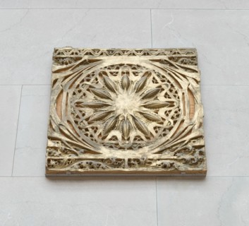Garrick Theater, Chicago, Illinois, Proscenium Vault Section, 1891-92. Creator: Adler & Sullivan.
