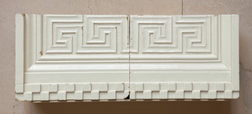 Railway Exchange Building: Blocks with Repeated Meander Pattern, 1903/04 (restored 1982). Creator: Daniel Burnham.