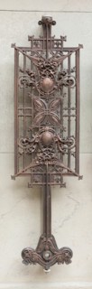 Schlesinger and Mayer Company Store, Chicago, Illinois, Baluster, 1898-1899. Creator: Louis Sullivan.