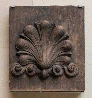 The Fair Store: Block with Central Shell Shape from Facade, 1890/91, addition 1896-97. Creator: William LeBaron Jenney.