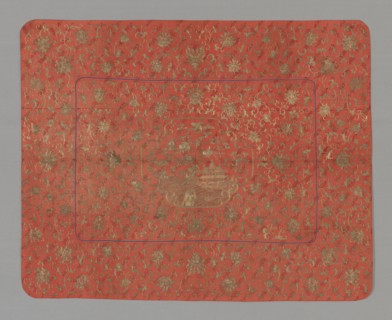 K'ang Cover, China, Qing dyansty (1644-1911), 1800/50. Creator: Unknown.