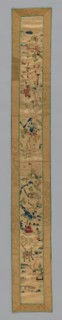 Fragment (Sleeve Band), China, Qing dynasty (1644-1911), 1850/75. Creator: Unknown.