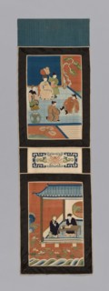 Panel (For a Screen), China, Qing dynasty (1644-1911), 1875/1900. Creator: Unknown.