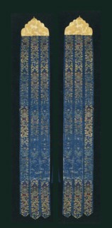 Pair of Banners, China, Qing dynasty(1644-1911), 1650/1700. Creator: Unknown.