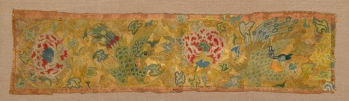 Fragment, China, Yüan dynasty (1279-1368), 14th century. Creator: Unknown.