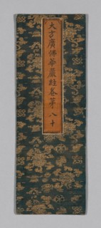 Sutra Cover, China, Ming dynasty (1368-1644), c. 1590's. Creator: Unknown.