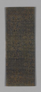 Sutra Cover, China, Ming dynasty (1368-1644), c. 1590's. Creator: Unknown.