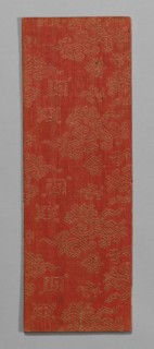 Sutra Cover, China, Ming dynasty (1368-1644), c. 1590's. Creator: Unknown.