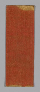 Sutra Cover, China, Ming dynasty (1368-1644), c. 1590's. Creator: Unknown.
