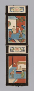 Panel (For a Screen), China, Qing dynasty (1644-1911), 1875/1900. Creator: Unknown.