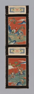 Panel (For a Screen), China, Qing dynasty (1644-1911), 1875/1900. Creator: Unknown.