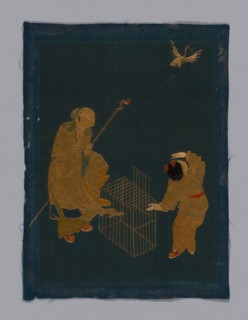 Panel (Furnishing Fabric), China, Kangxi Period, Qing dynasty (1644-1911), 1800/50. Creator: Unknown.